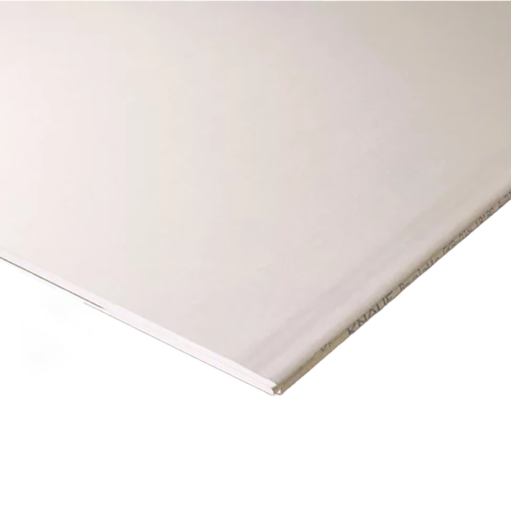 Knauf Deska sádrokartonová WHITE HRAK 15x1250x2000 mm